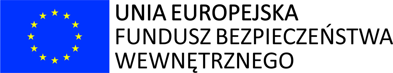 Logotyp Funduszu Bezpieczeństwa Wewnętrznego